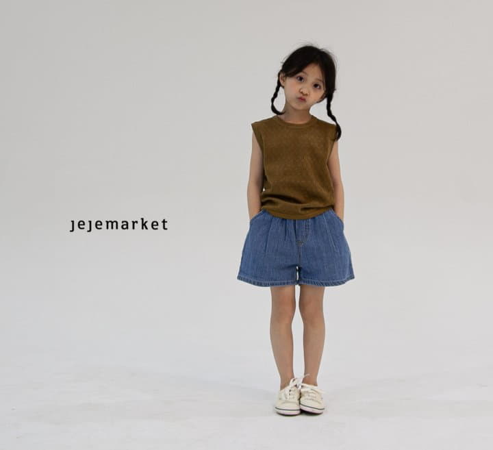 Jeje Market - Korean Children Fashion - #childofig - Melon Jeans Shorts