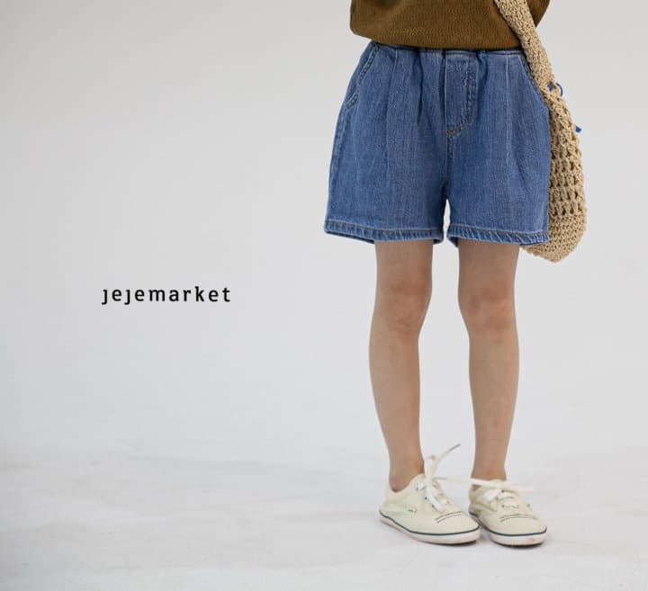 Jeje Market - Korean Children Fashion - #childofig - Melon Jeans Shorts - 2