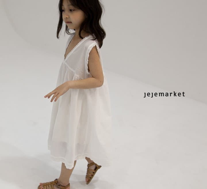 Jeje Market - Korean Children Fashion - #childrensboutique - Vanila One-piece - 5