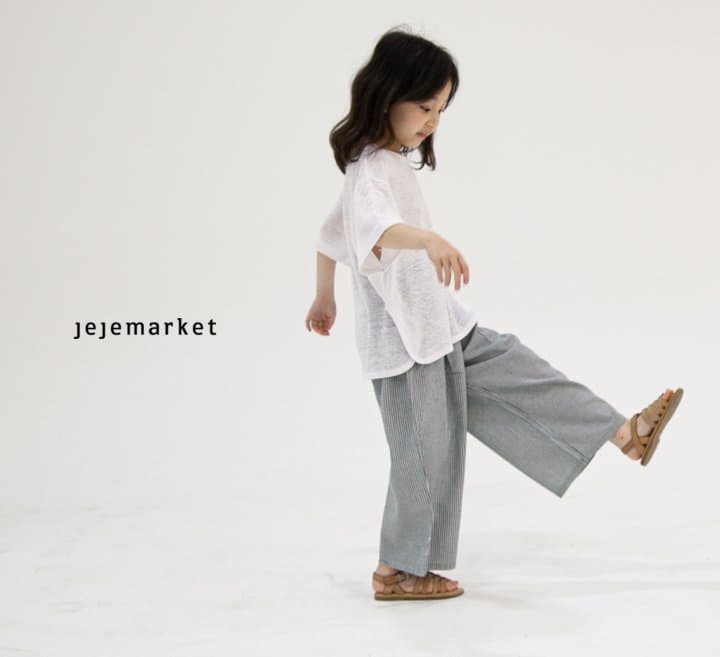 Jeje Market - Korean Children Fashion - #childrensboutique - Linen Cool Tee