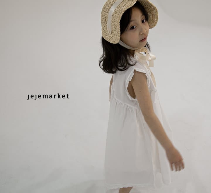 Jeje Market - Korean Children Fashion - #designkidswear - Vanila One-piece - 6