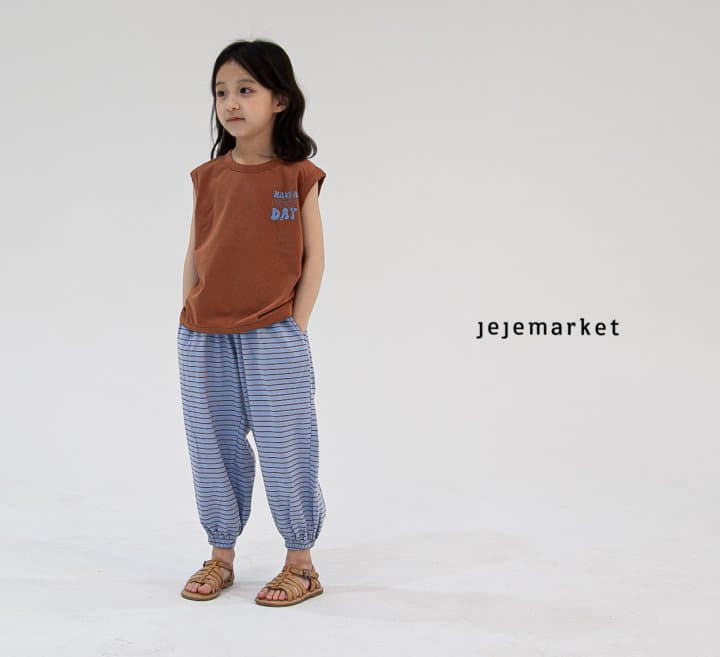 Jeje Market - Korean Children Fashion - #designkidswear - Millo ST Pants - 5