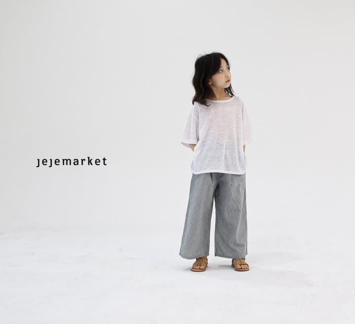 Jeje Market - Korean Children Fashion - #designkidswear - Linen Cool Tee - 2