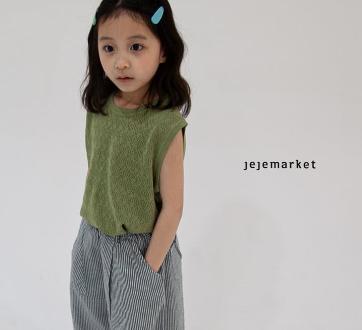 Jeje Market - Korean Children Fashion - #discoveringself - Chucream Knit Sleeveless - 10