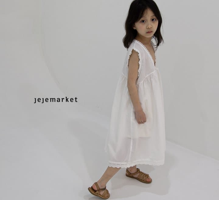 Jeje Market - Korean Children Fashion - #discoveringself - Vanila One-piece - 7