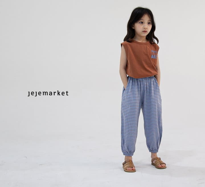 Jeje Market - Korean Children Fashion - #discoveringself - Millo ST Pants - 6