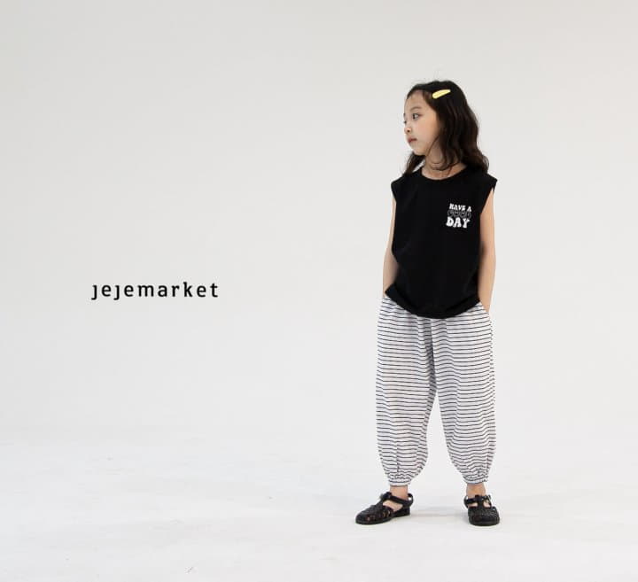 Jeje Market - Korean Children Fashion - #designkidswear - Day Sleeveless - 4