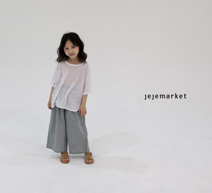 Jeje Market - Korean Children Fashion - #discoveringself - Linen Cool Tee - 3