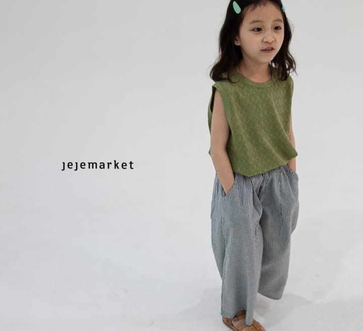 Jeje Market - Korean Children Fashion - #fashionkids - Chucream Knit Sleeveless - 11