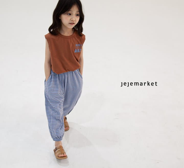 Jeje Market - Korean Children Fashion - #fashionkids - Millo ST Pants - 7