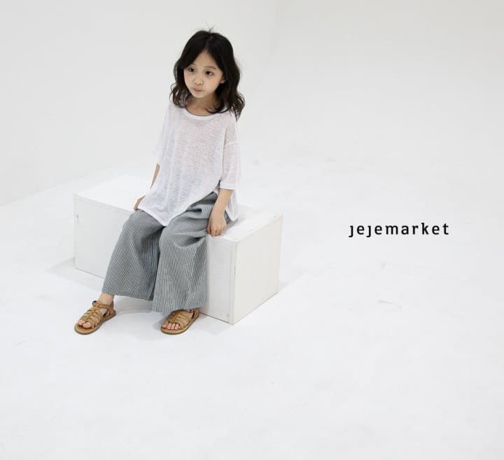 Jeje Market - Korean Children Fashion - #discoveringself - Linen Cool Tee - 4
