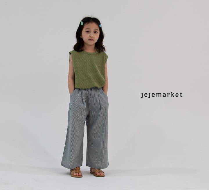 Jeje Market - Korean Children Fashion - #kidsshorts - Chucream Knit Sleeveless - 12