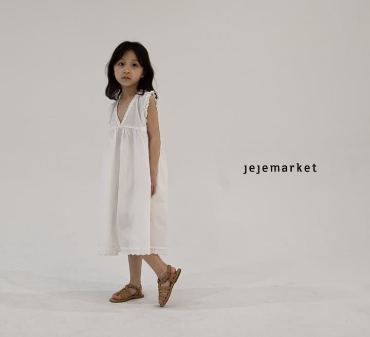 Jeje Market - Korean Children Fashion - #kidsshorts - Vanila One-piece - 9