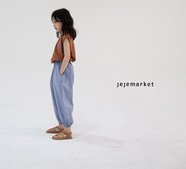 Jeje Market - Korean Children Fashion - #kidsshorts - Millo ST Pants - 8
