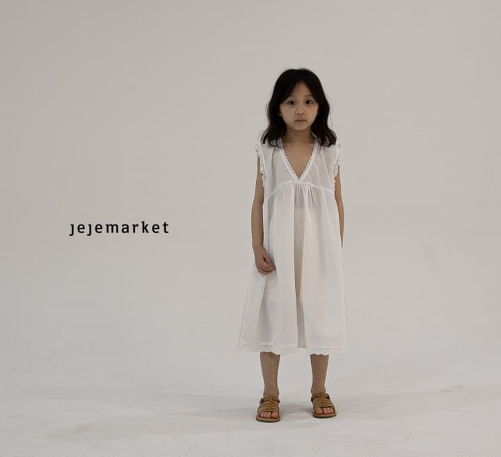 Jeje Market - Korean Children Fashion - #kidzfashiontrend - Vanila One-piece - 11