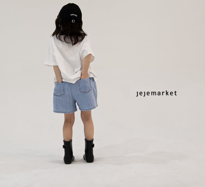 Jeje Market - Korean Children Fashion - #kidzfashiontrend - Melon Jeans Shorts - 9
