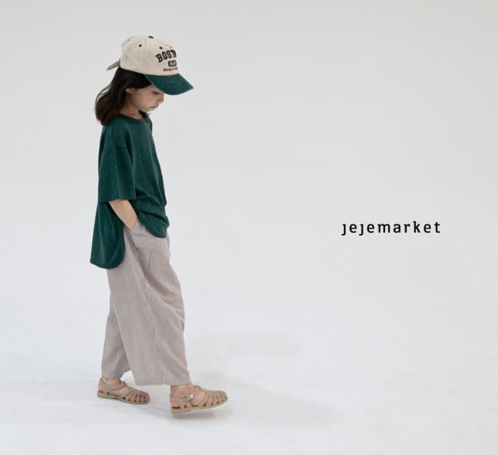 Jeje Market - Korean Children Fashion - #kidzfashiontrend - Linen Cool Tee - 7