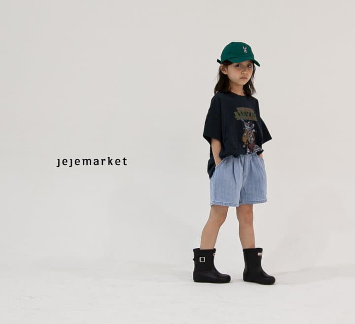 Jeje Market - Korean Children Fashion - #littlefashionista - Funny Bunny Tee - 3