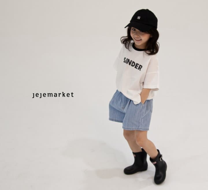 Jeje Market - Korean Children Fashion - #littlefashionista - Sander Color Tee