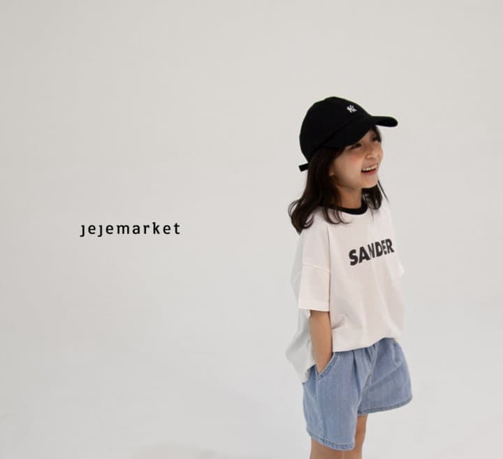 Jeje Market - Korean Children Fashion - #minifashionista - Sander Color Tee - 4