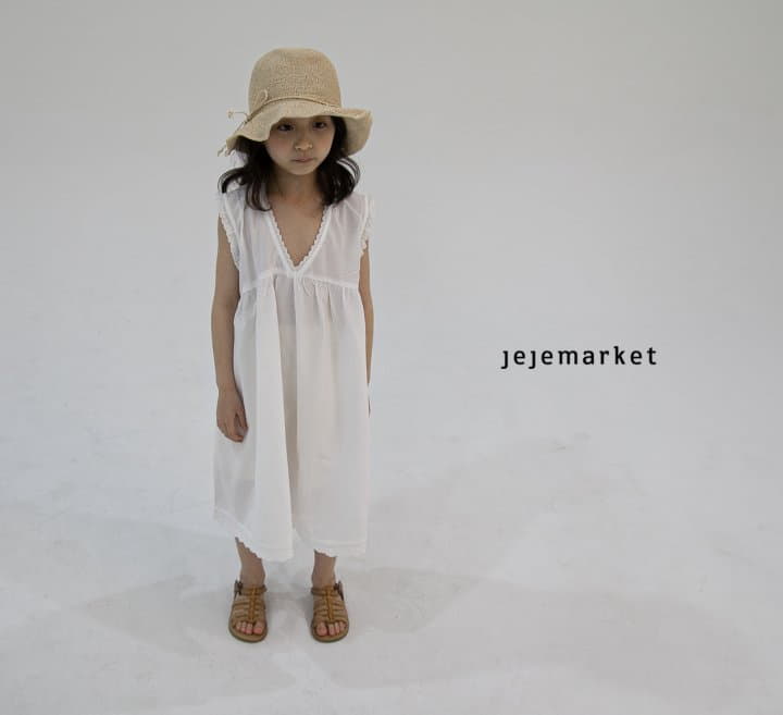 Jeje Market - Korean Children Fashion - #prettylittlegirls - Vanila One-piece - 2