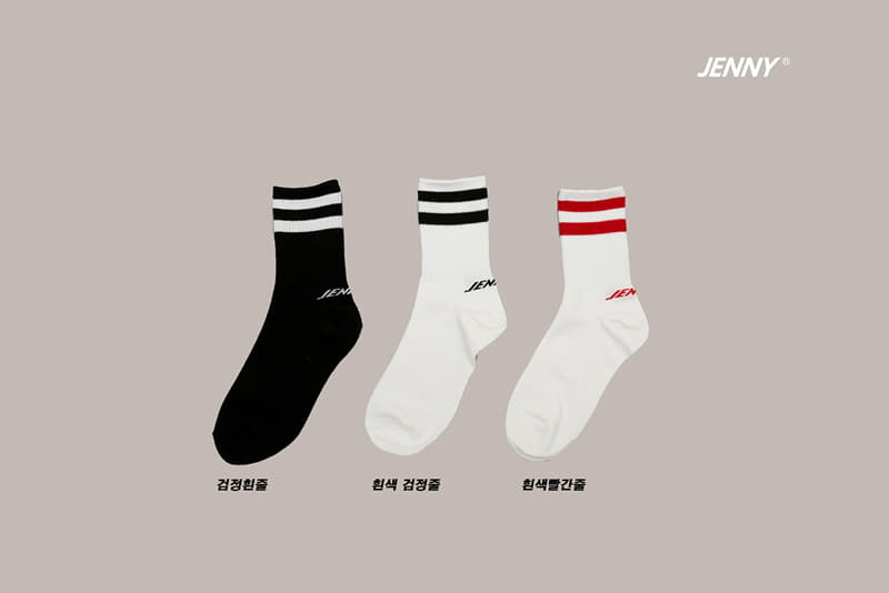 Jenny Basic - Korean Children Fashion - #designkidswear - Line Socks Set