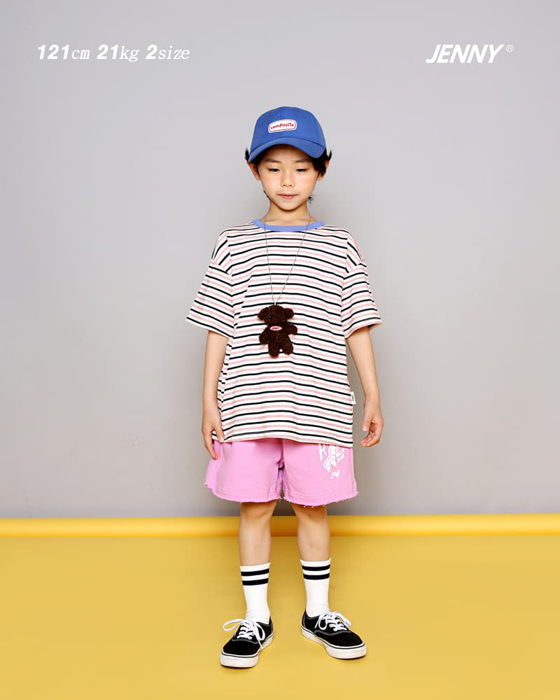 Jenny Basic - Korean Children Fashion - #fashionkids - Link Shirts - 2