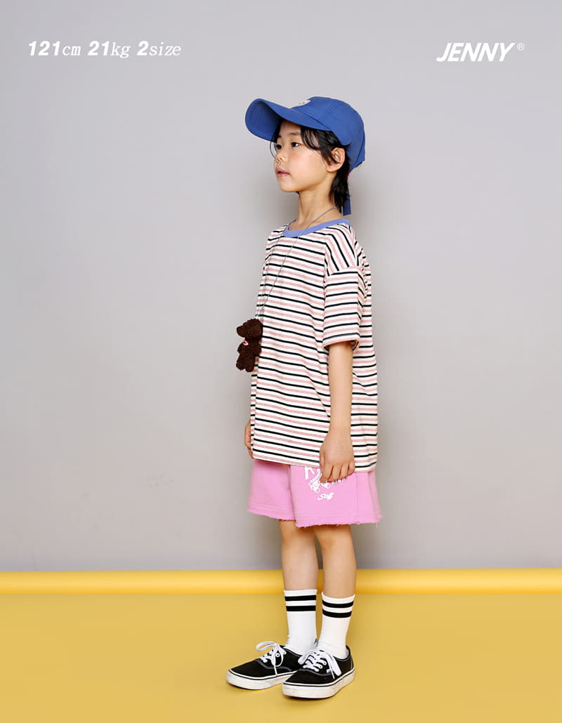 Jenny Basic - Korean Children Fashion - #kidsshorts - Link Shirts - 3
