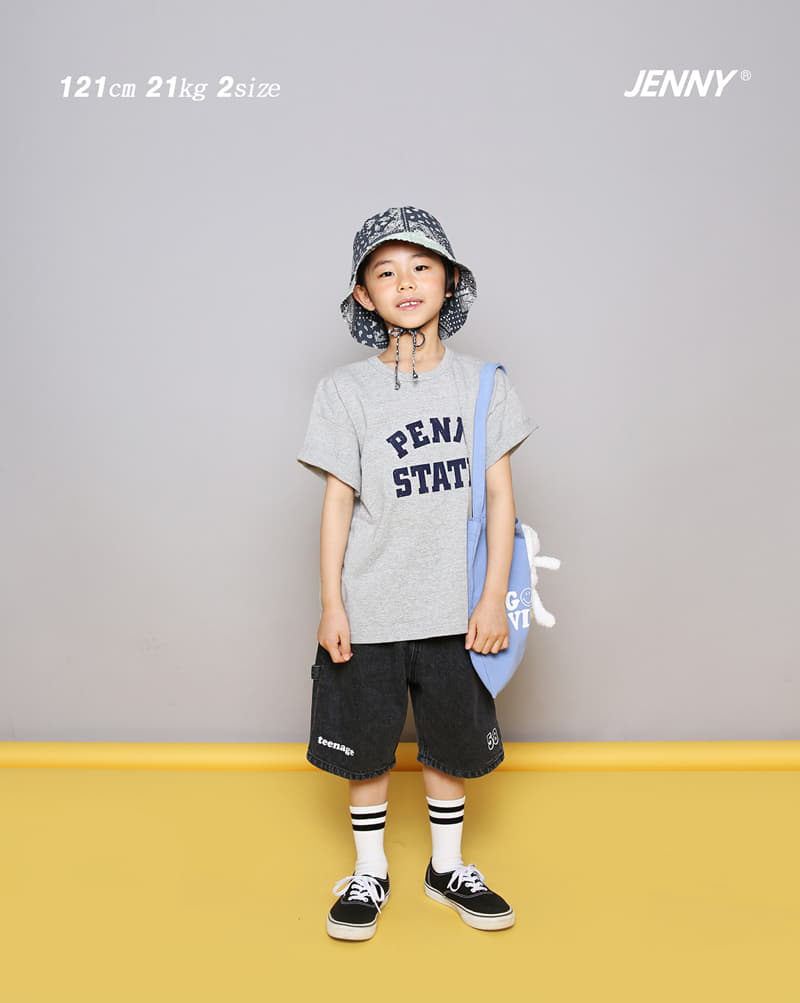 Jenny Basic - Korean Children Fashion - #kidsshorts - State Tee - 2