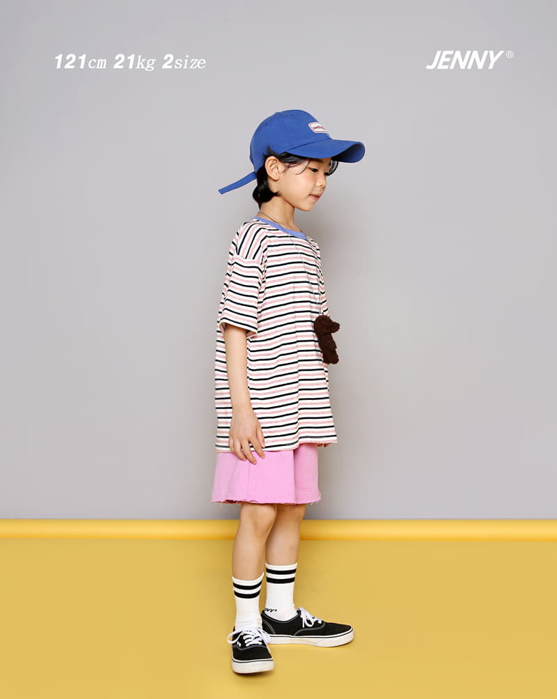 Jenny Basic - Korean Children Fashion - #kidsshorts - Link Shirts - 4