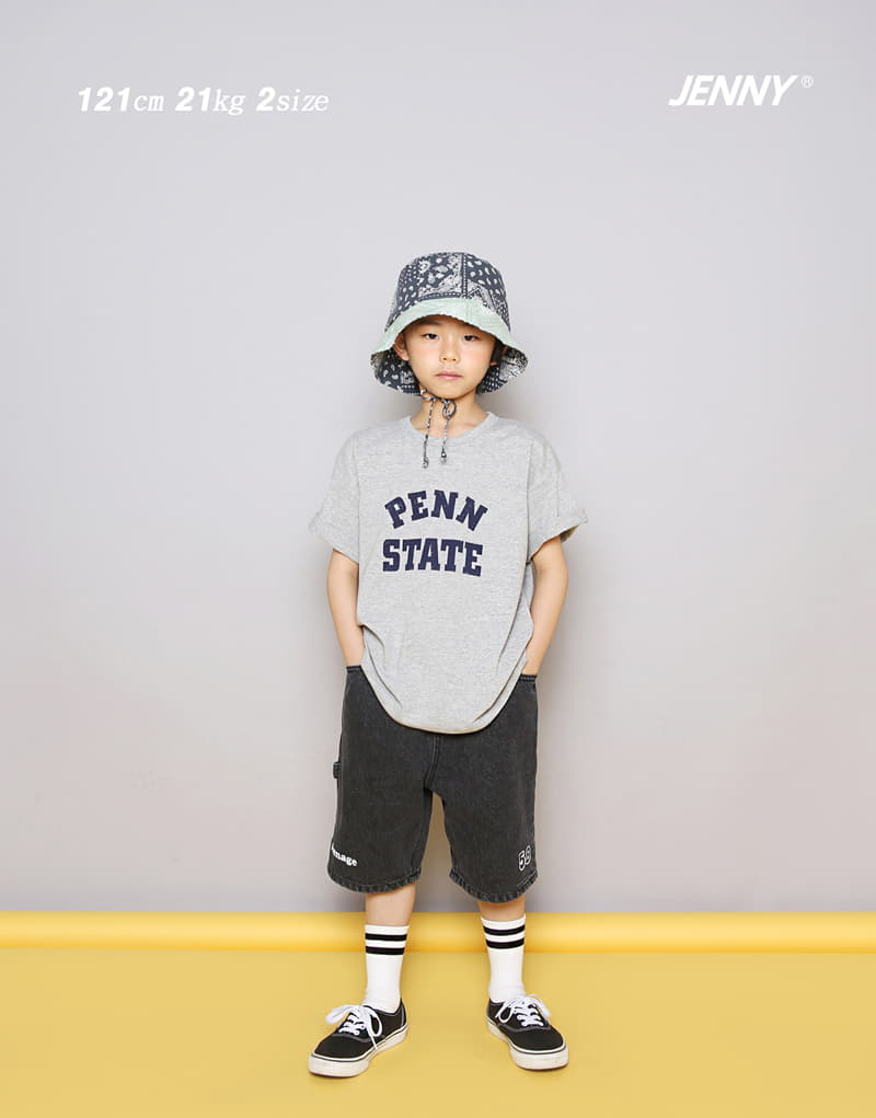Jenny Basic - Korean Children Fashion - #kidsstore - State Tee - 3