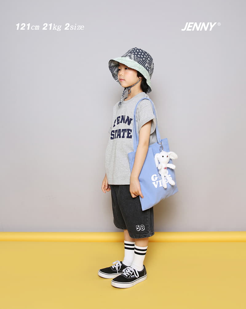 Jenny Basic - Korean Children Fashion - #kidsstore - State Tee - 4