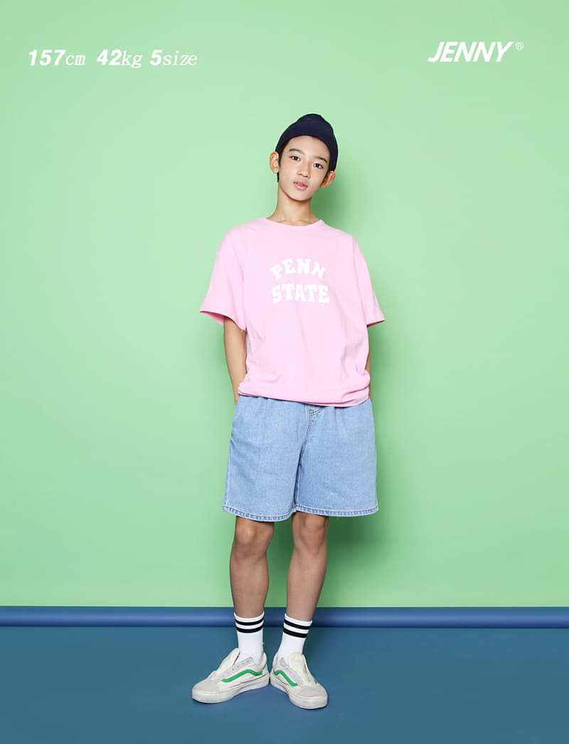 Jenny Basic - Korean Children Fashion - #prettylittlegirls - State Tee - 9