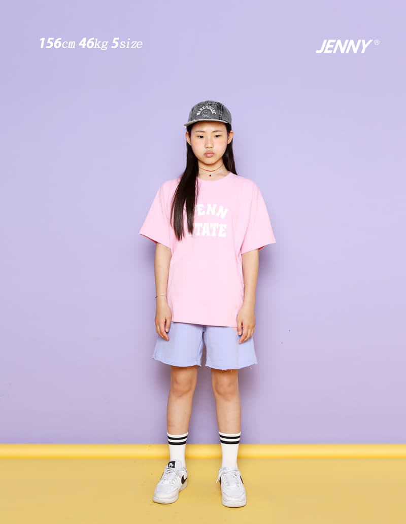 Jenny Basic - Korean Children Fashion - #stylishchildhood - State Tee - 12