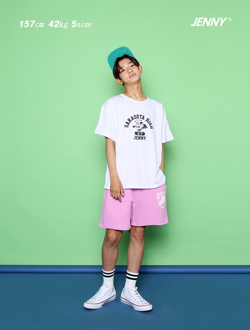 Jenny Basic - Korean Children Fashion - #todddlerfashion - Link Shirts - 11