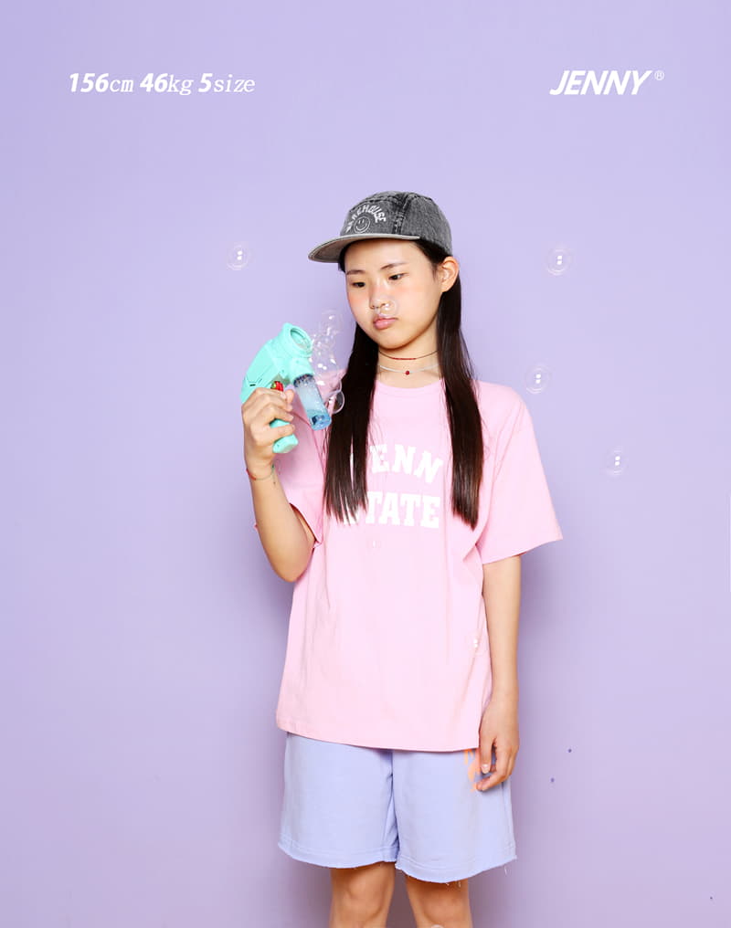 Jenny Basic - Korean Children Fashion - #todddlerfashion - State Tee - 10