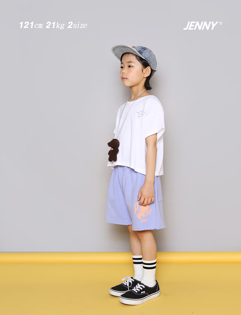 Jenny Basic - Korean Children Fashion - #toddlerclothing - Link Shirts - 12