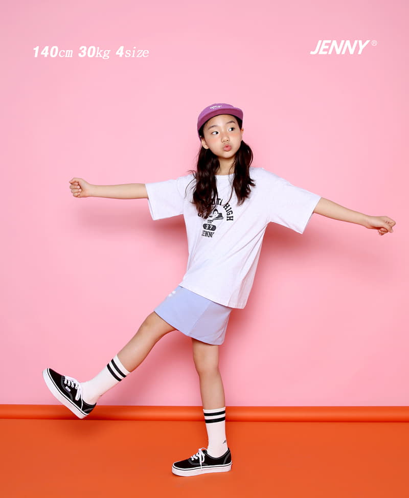 Jenny Basic - Korean Junior Fashion - #littlefashionista - And Skirt - 6