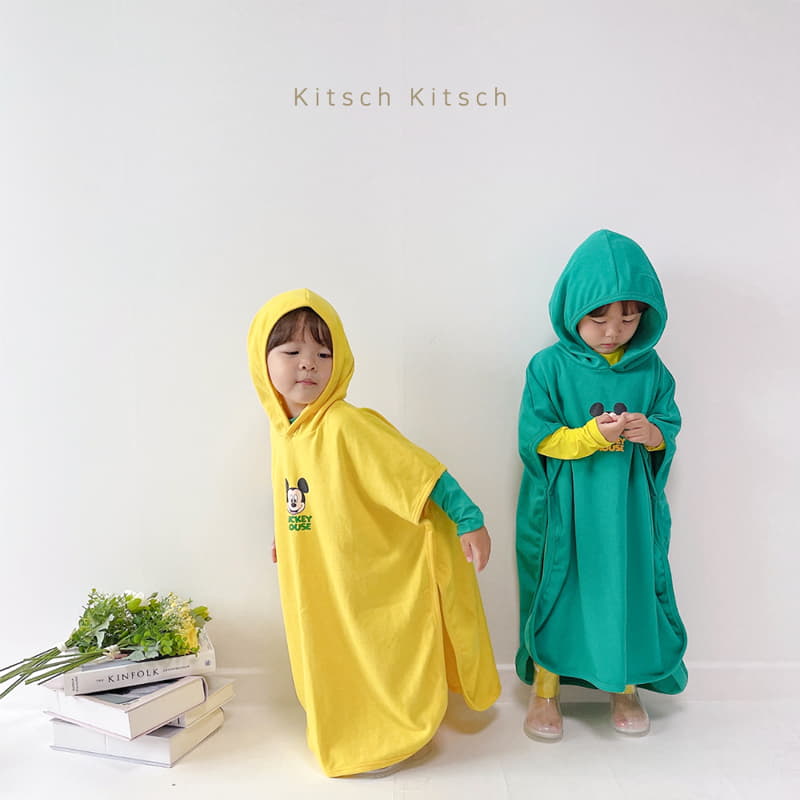 Kitsch Kitsch - Korean Children Fashion - #Kfashion4kids - U and Me Swim MM Hoody Towel - 4