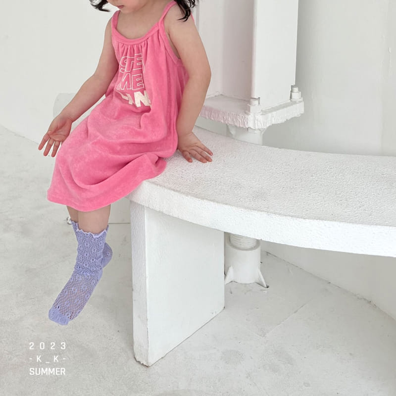 Kk - Korean Children Fashion - #childofig - Pink Shirring One-piece - 7