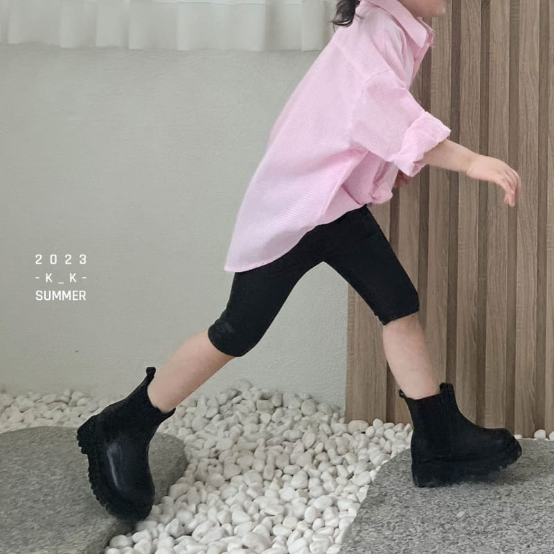Kk - Korean Children Fashion - #childrensboutique - Leather Leggings - 6