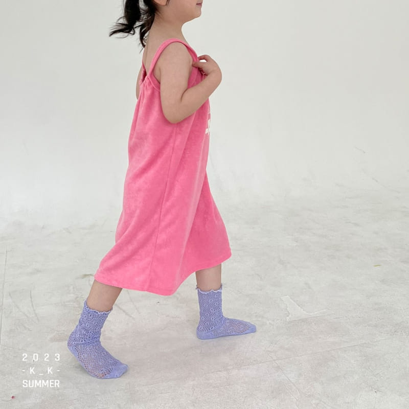 Kk - Korean Children Fashion - #childrensboutique - Pink Shirring One-piece - 9