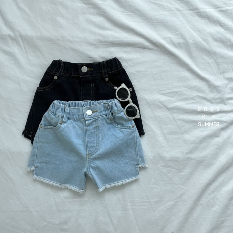 Kk - Korean Children Fashion - #designkidswear - Washing Jeans