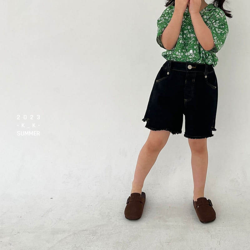 Kk - Korean Children Fashion - #designkidswear - Some More Shirt - 4