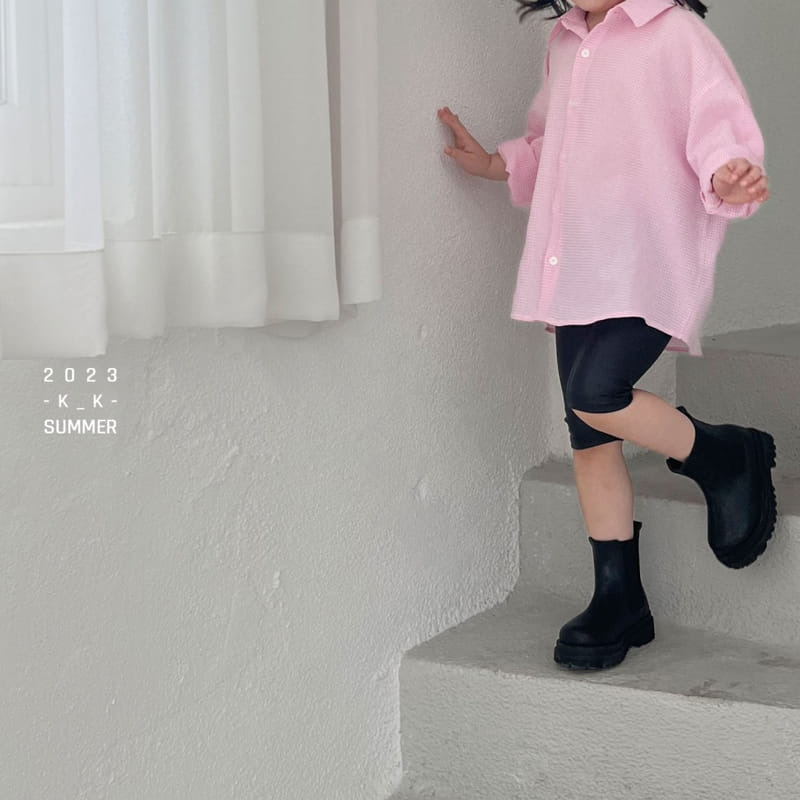 Kk - Korean Children Fashion - #discoveringself - Leather Leggings - 8