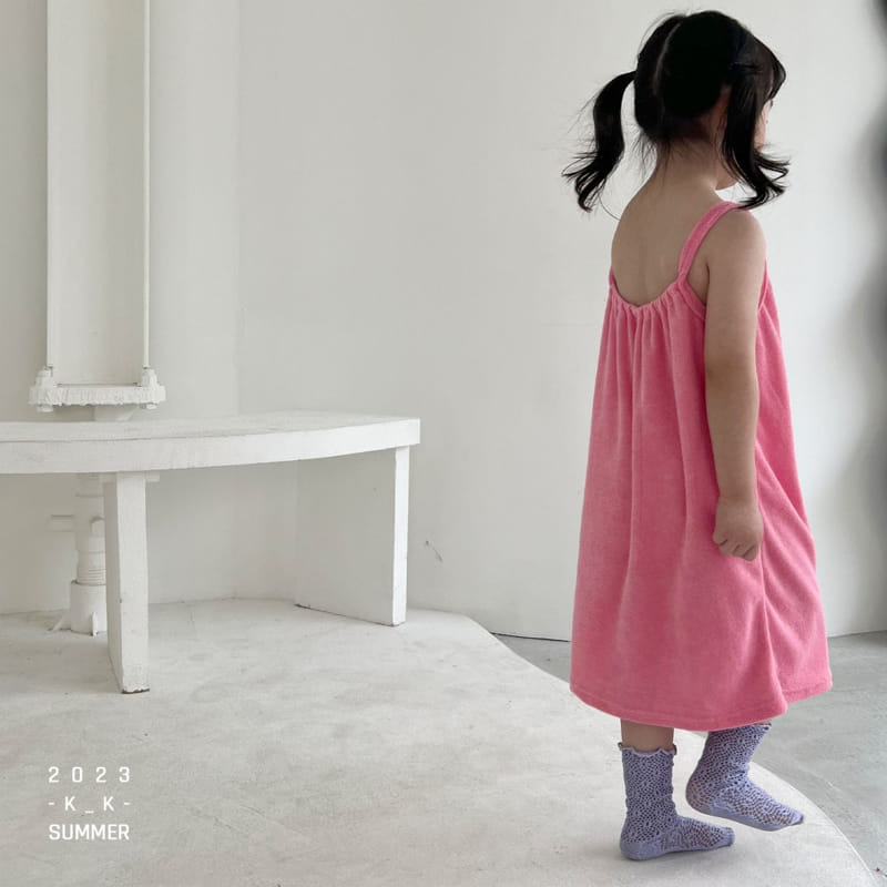 Kk - Korean Children Fashion - #fashionkids - Pink Shirring One-piece - 12