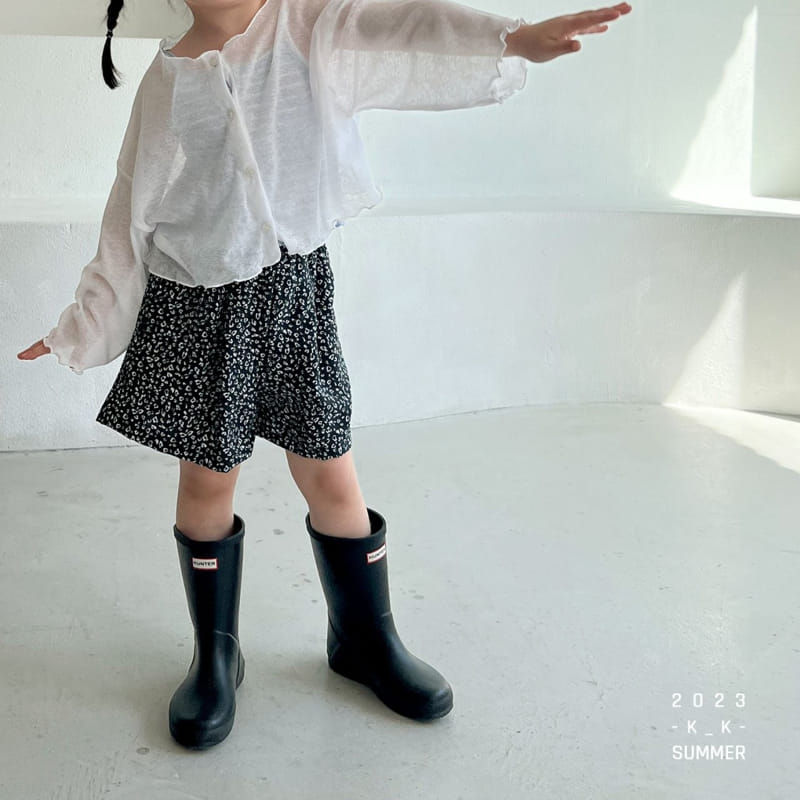 Kk - Korean Children Fashion - #kidsstore - Modern Pants - 9