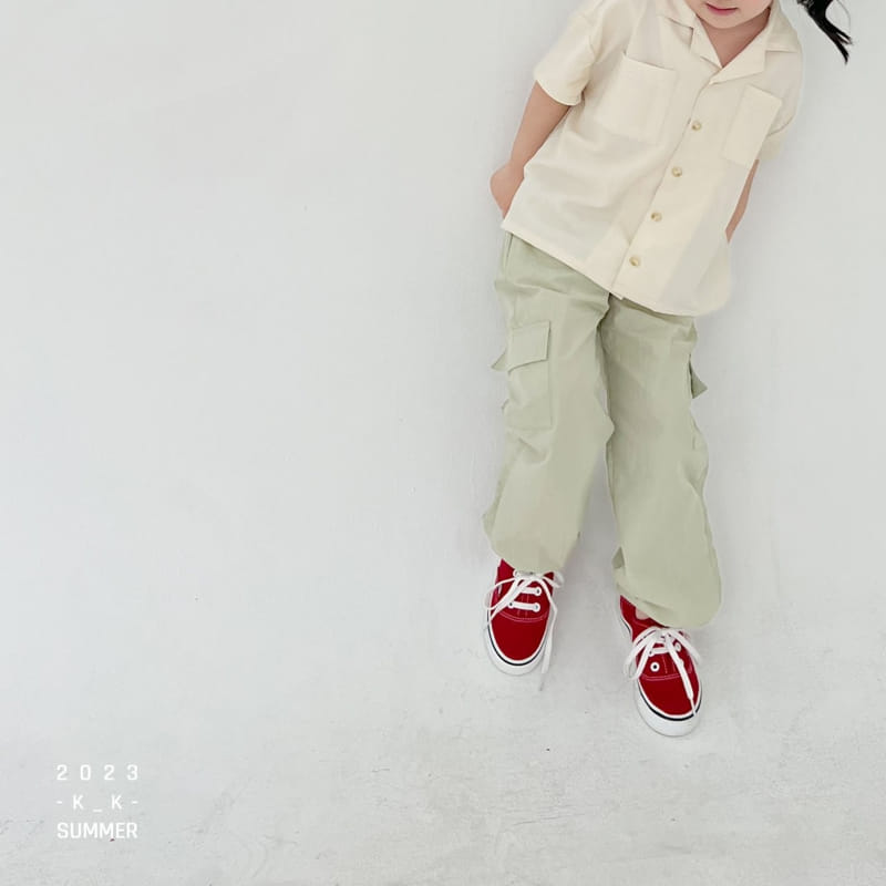 Kk - Korean Children Fashion - #kidsstore - Milligun Pants - 8