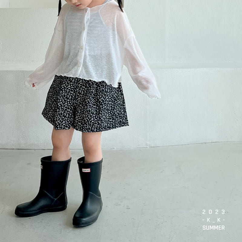 Kk - Korean Children Fashion - #kidzfashiontrend - Modern Pants - 10