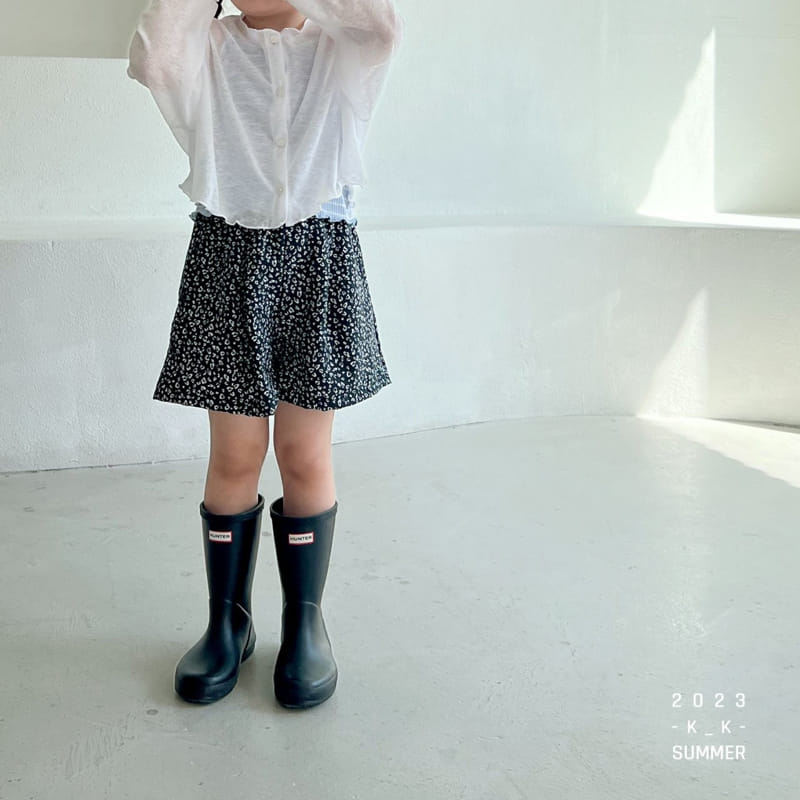 Kk - Korean Children Fashion - #littlefashionista - Modern Pants - 12